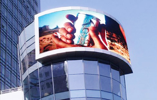 【室內LED顯示屏】-選擇邁睿創(chuàng)彩光電更有實力，你知道嗎_