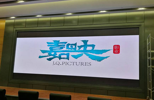 小間距LED屏太貴？?jī)r(jià)格冰山將裂