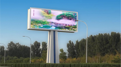 如何管理LED顯示屏企業(yè) 變得有成效？