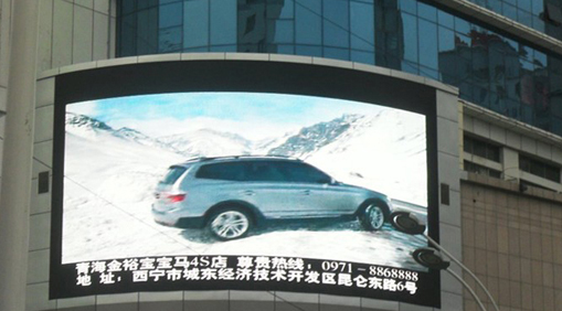 led顯示屏的利潤不斷在縮小，技術傳播更廣