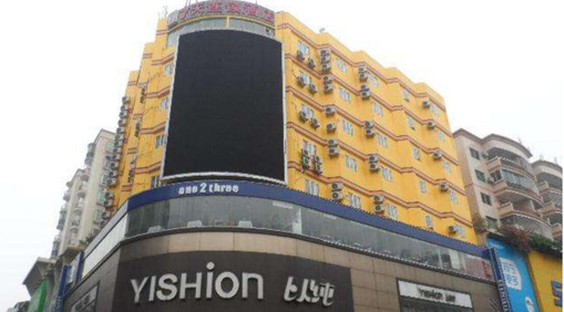 精談LED屏租賃制造商從自身轉(zhuǎn)變，放棄價格戰(zhàn)，才更遠(yuǎn)