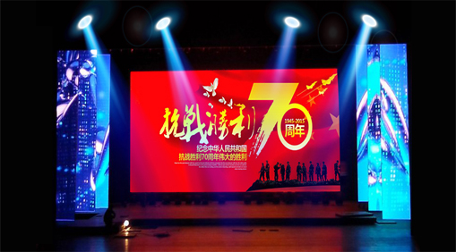 一塊LED廣告大屏幕的價格由幾個部分組成？