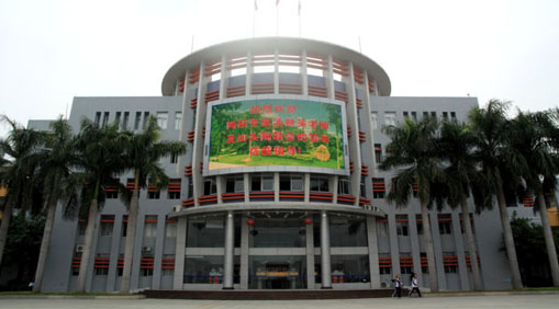 針對霧霾天氣，LED顯示屏有什么應(yīng)對措施？