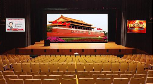 室內小間距LED顯示屏商用面向趨勢