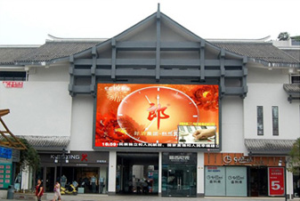 四川閬中古城區(qū)戶(hù)外P16