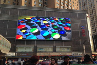 內(nèi)蒙古呼和浩特海亮廣場(chǎng)戶(hù)外P16全彩