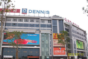 河南南陽(yáng)戶(hù)外P16全彩