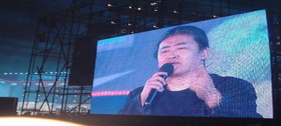 現(xiàn)今局面LED顯示屏制造業(yè)如何發(fā)展？