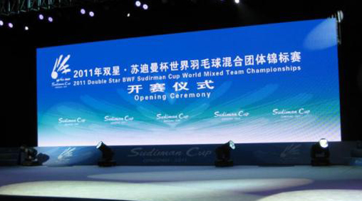 LED大屏幕，你喜歡那種安裝方式