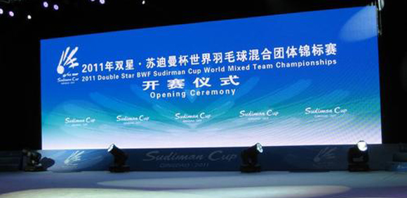 如何使LED全彩顯示屏變得更高清？