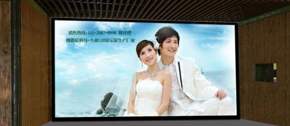 小間距LED顯示屏成指揮中心主角 究竟存在哪些優(yōu)勢(shì)？